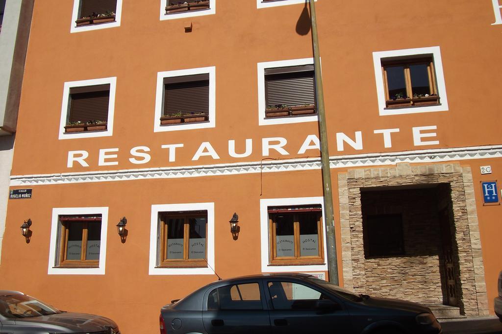 El Descanso Guest house Madrid